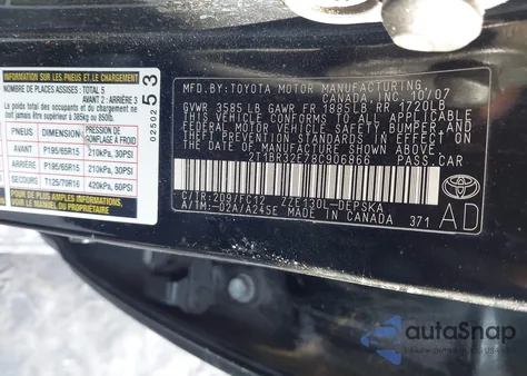 2008 Toyota Corolla S из США, поврежденный, VIN 2T1BR32E78C906866